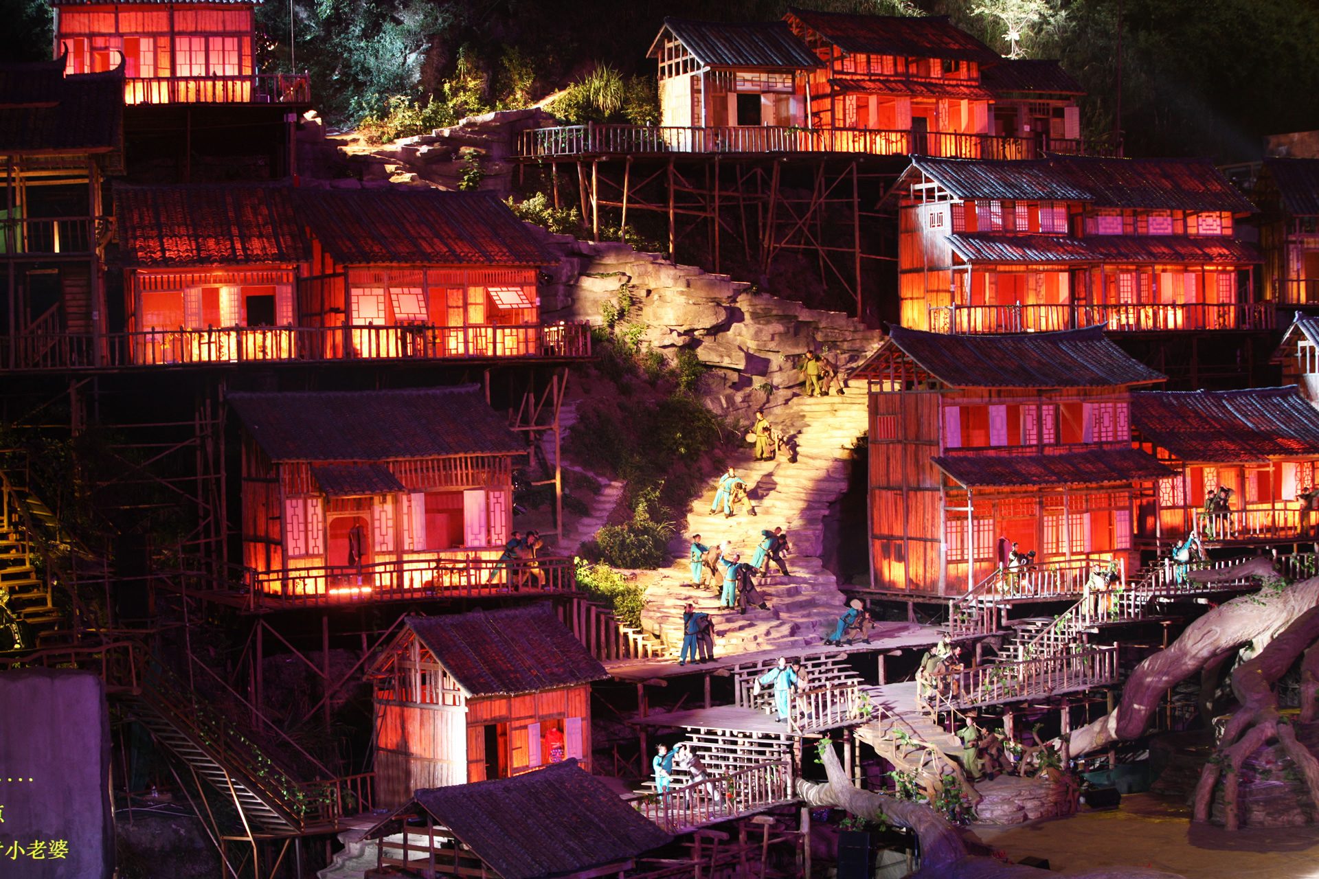 天门狐仙实景·土家吊脚楼群